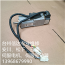 MSMD012P1T 二手松下伺服电机 专业销售维修一体化